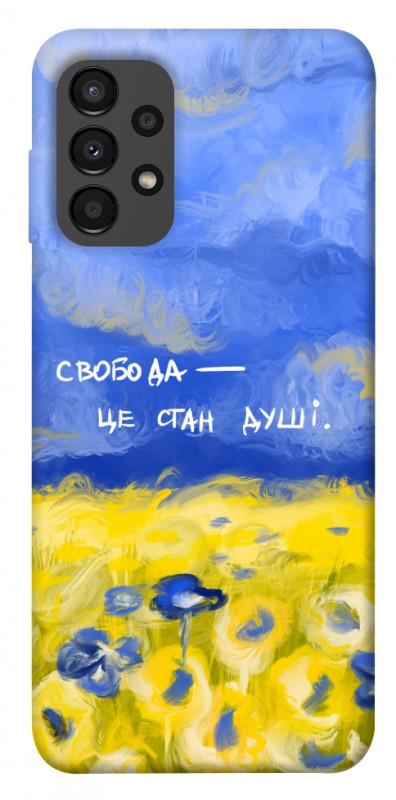 Чехол itsPrint Свобода це стан душі для Samsung Galaxy A13 4G, love ukraine, купить оптом с доставкой