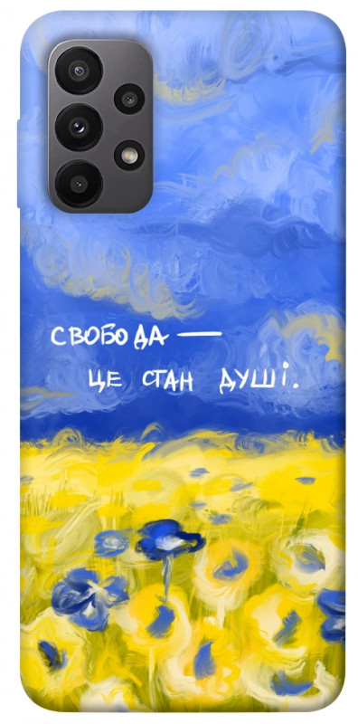 Чехол itsPrint Свобода це стан душі для Samsung Galaxy A23 4G, love ukraine, купить оптом с доставкой