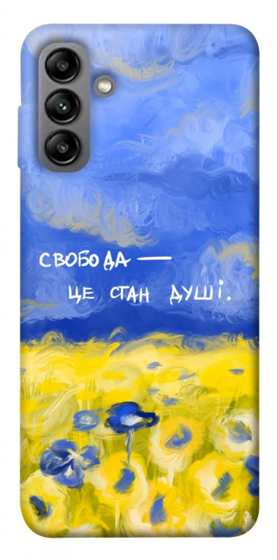 Чехол itsPrint Свобода це стан душі для Samsung Galaxy A04s, love ukraine, купить оптом с доставкой