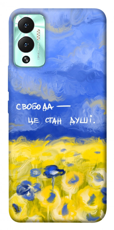 Чехол itsPrint Свобода це стан душі для Infinix Hot 12 Play, love ukraine, купить оптом с доставкой
