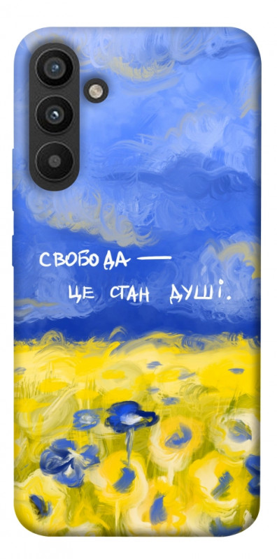 Чехол itsPrint Свобода це стан душі для Samsung Galaxy A34 5G, love ukraine, купить оптом с доставкой