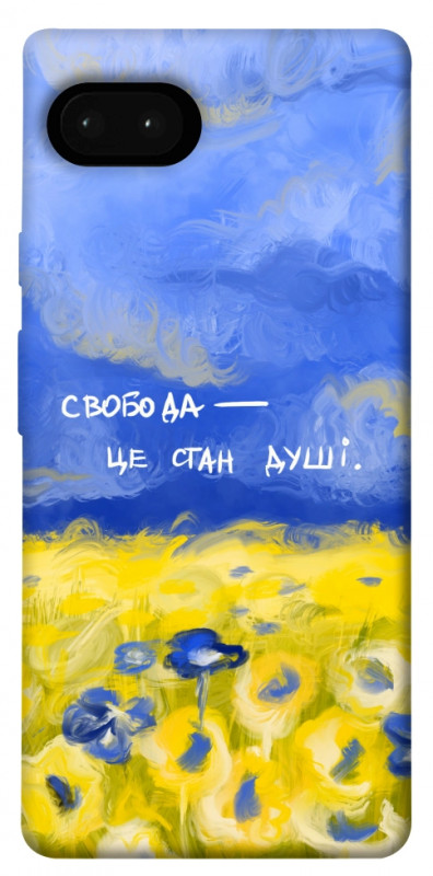 Чехол itsPrint Свобода це стан душі для Google Pixel 7a, love ukraine, купить оптом с доставкой