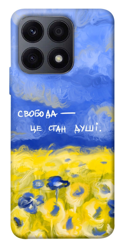 Чехол itsPrint Свобода це стан душі для Huawei Honor X8a, love ukraine, купить оптом с доставкой