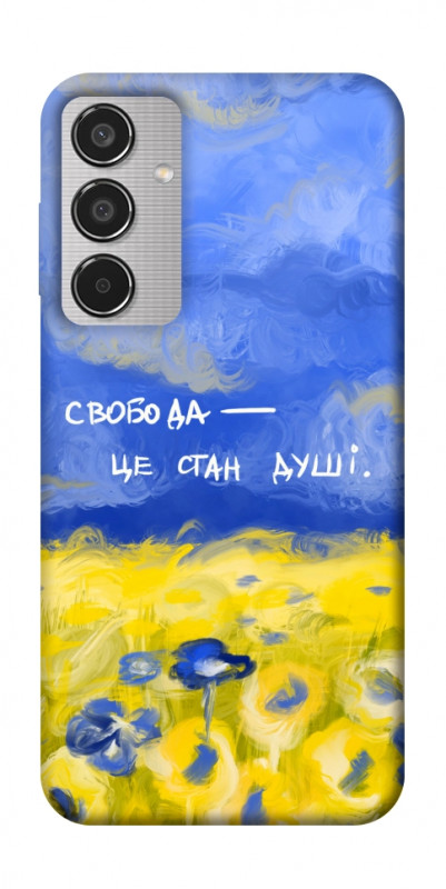 Чехол itsPrint Свобода це стан душі для Samsung Galaxy M35 5G, love ukraine, купить оптом с доставкой