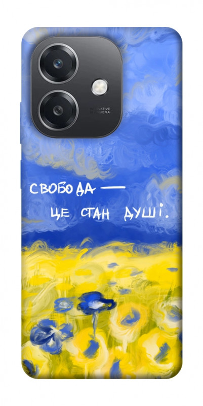 Чехол itsPrint Свобода це стан душі для Oppo A3 4G, love ukraine, купить оптом с доставкой