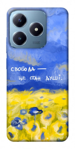 Чехол itsPrint Свобода це стан душі для Realme C63 4G