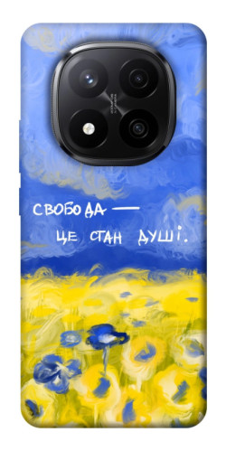 Чехол itsPrint Свобода це стан душі для Xiaomi Redmi Note 14 Pro+ 5G