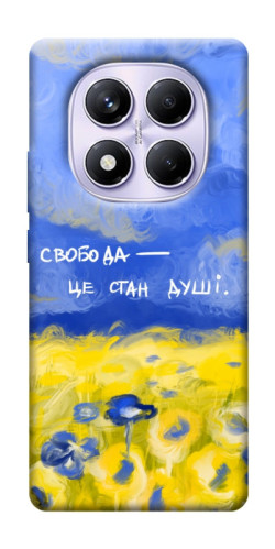 Чехол itsPrint Свобода це стан душі для Xiaomi Redmi Note 14 Pro 4G