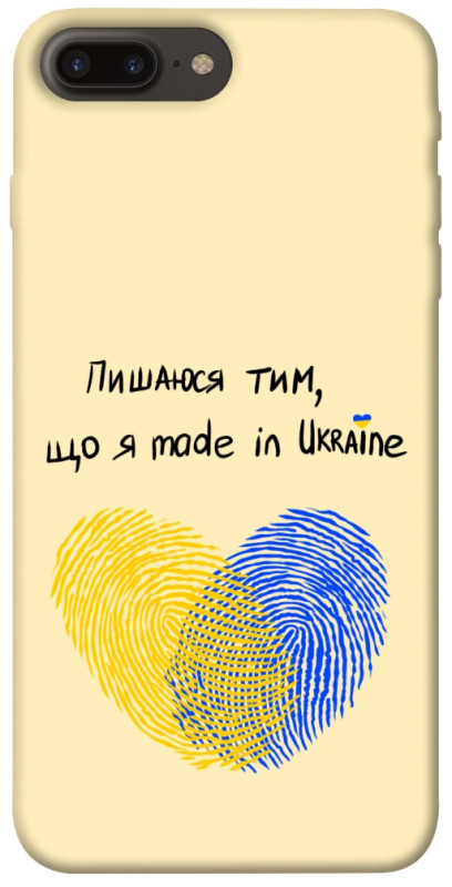 Чехол itsPrint Made in Ukraine для Apple iPhone 7 plus / 8 plus (5.5"), love ukraine, купить оптом с доставкой