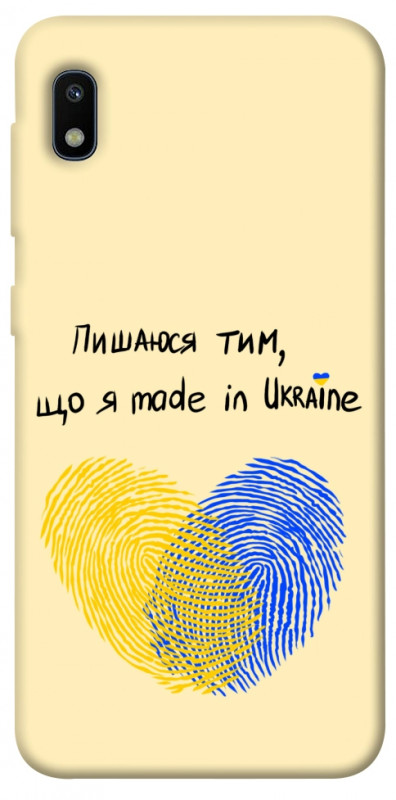 Чехол itsPrint Made in Ukraine для Samsung Galaxy A10 (A105F), love ukraine, купить оптом с доставкой