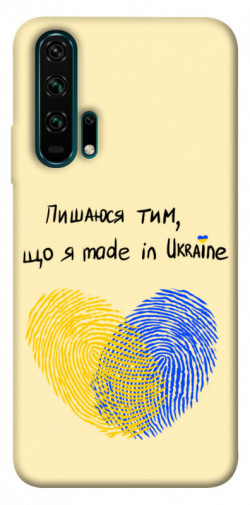 Чехол itsPrint Made in Ukraine для Huawei Honor 20 Pro