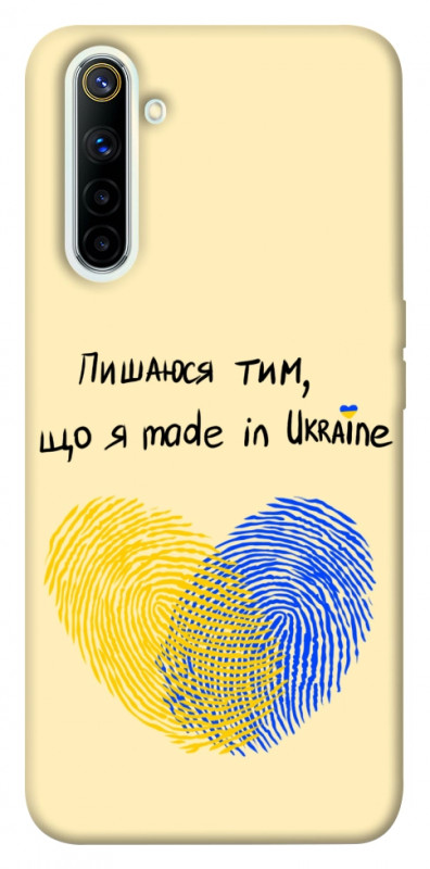 Чехол itsPrint Made in Ukraine для Realme 6, love ukraine, купить оптом с доставкой