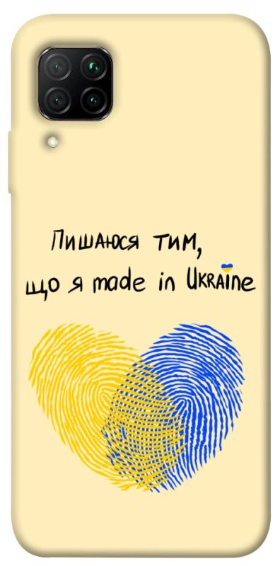 Чехол itsPrint Made in Ukraine для Huawei P40 Lite, love ukraine, купить оптом с доставкой