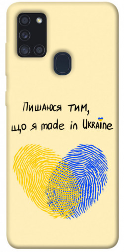 Чохол itsPrint Made in Ukraine для Samsung Galaxy A21s