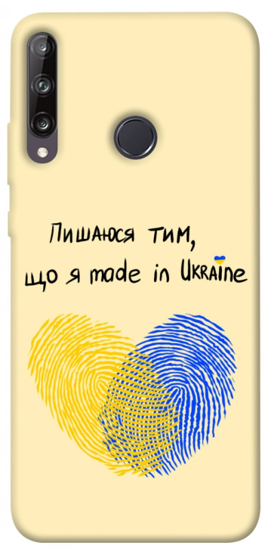Чохол itsPrint Made in Ukraine для Huawei P40 Lite E / Y7p (2020), love ukraine, купити оптом з доставкою
