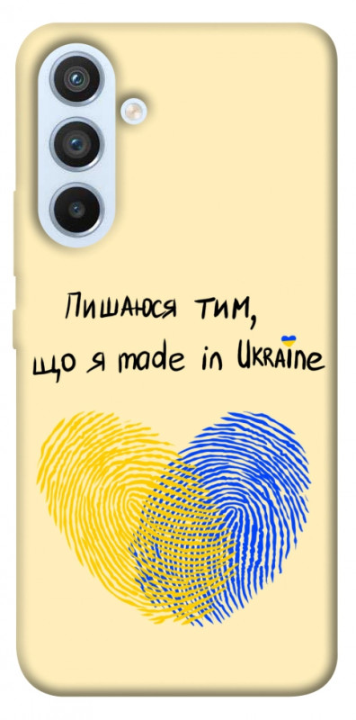 Чехол itsPrint Made in Ukraine для Samsung Galaxy A54 5G, love ukraine, купить оптом с доставкой