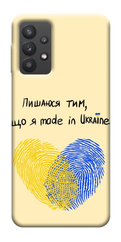 Чехол itsPrint Made in Ukraine для Samsung Galaxy A32 (A326B) 5G, love ukraine, купить оптом с доставкой
