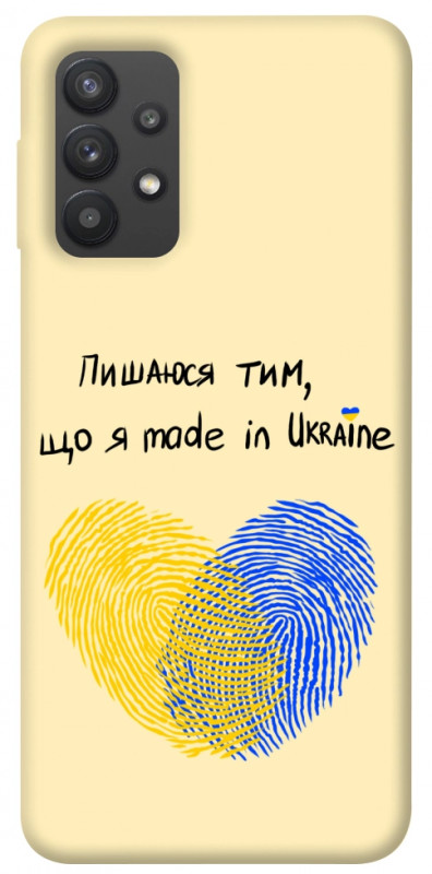 Чехол itsPrint Made in Ukraine для Samsung Galaxy A32 (A325F) 4G, love ukraine, купить оптом с доставкой