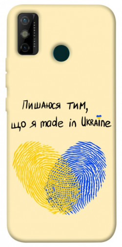 Чохол itsPrint Made in Ukraine для TECNO Spark 6 Go
