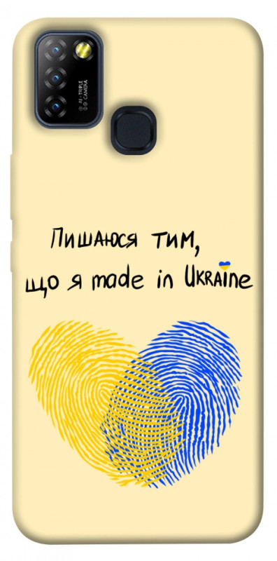 Чехол itsPrint Made in Ukraine для Infinix Hot 10 Lite, love ukraine, купить оптом с доставкой