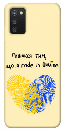 Чехол itsPrint Made in Ukraine для Samsung Galaxy A03s