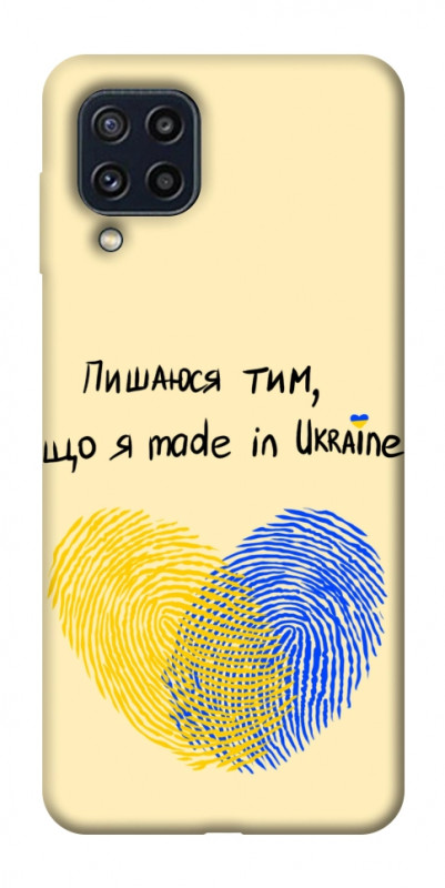 Чехол itsPrint Made in Ukraine для Samsung Galaxy M32, love ukraine, купить оптом с доставкой