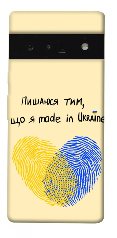 Чехол itsPrint Made in Ukraine для Google Pixel 6 Pro, love ukraine, купить оптом с доставкой