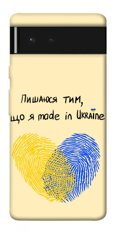 Чехол itsPrint Made in Ukraine для Google Pixel 6, love ukraine, купить оптом с доставкой
