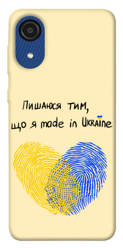 Чехол itsPrint Made in Ukraine для Samsung Galaxy A03 Core, love ukraine, купить оптом с доставкой
