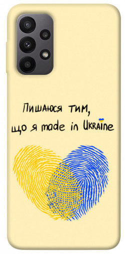 Чехол itsPrint Made in Ukraine для Samsung Galaxy A23 4G