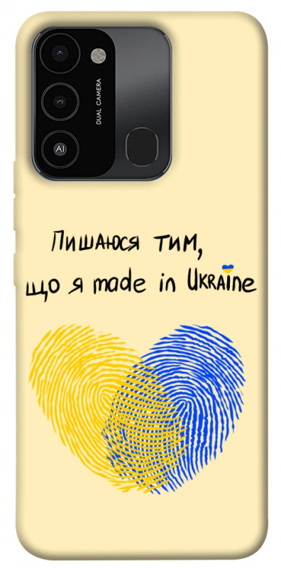 Чехол itsPrint Made in Ukraine для TECNO Spark 8C, love ukraine, купить оптом с доставкой