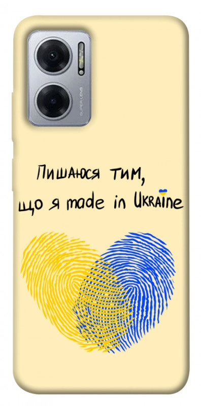 Чехол itsPrint Made in Ukraine для Xiaomi Redmi Note 11E, love ukraine, купить оптом с доставкой
