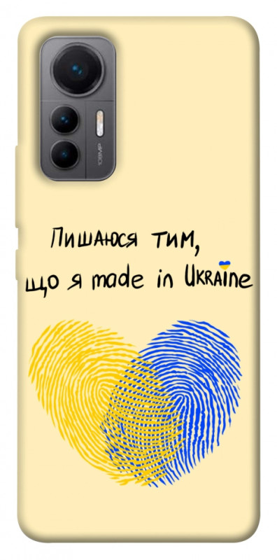Чехол itsPrint Made in Ukraine для Xiaomi 12 Lite, love ukraine, купить оптом с доставкой