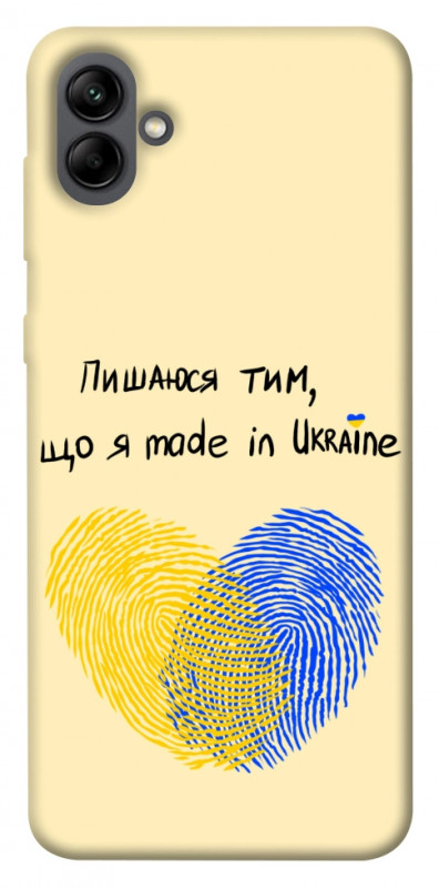 Чехол itsPrint Made in Ukraine для Samsung Galaxy A04, love ukraine, купить оптом с доставкой