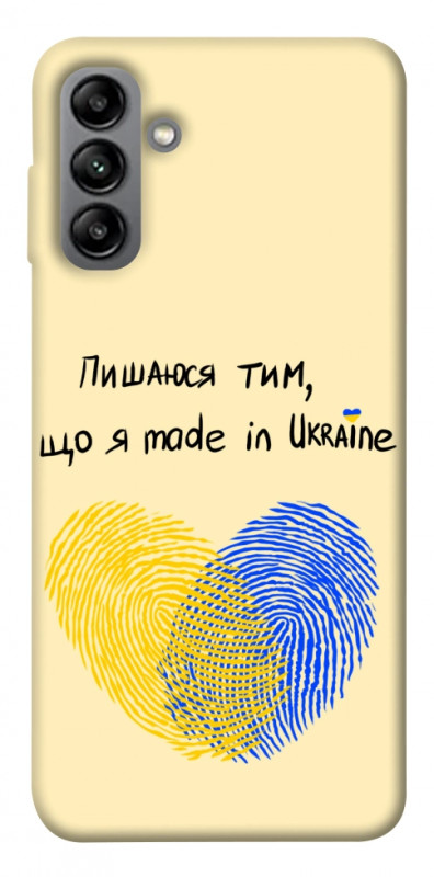 Чехол itsPrint Made in Ukraine для Samsung Galaxy A04s, love ukraine, купить оптом с доставкой