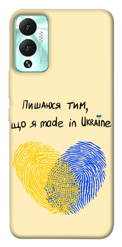 Чехол itsPrint Made in Ukraine для Infinix Hot 12 Play, love ukraine, купить оптом с доставкой