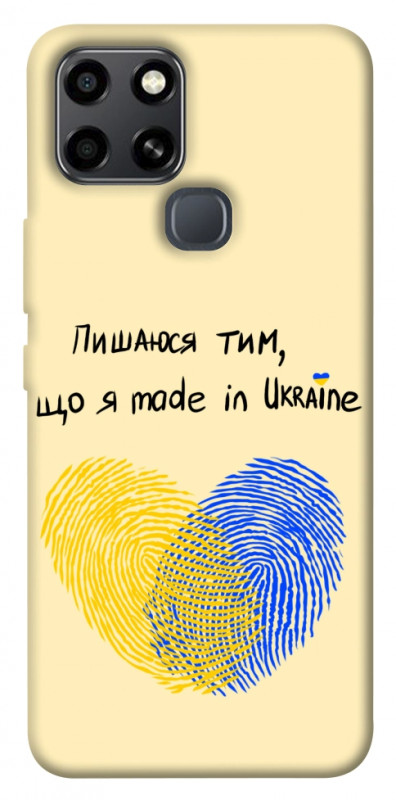 Чехол itsPrint Made in Ukraine для Infinix Smart 6, love ukraine, купить оптом с доставкой