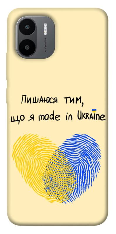 Чехол itsPrint Made in Ukraine для Xiaomi Redmi A1+ / A2+, love ukraine, купить оптом с доставкой