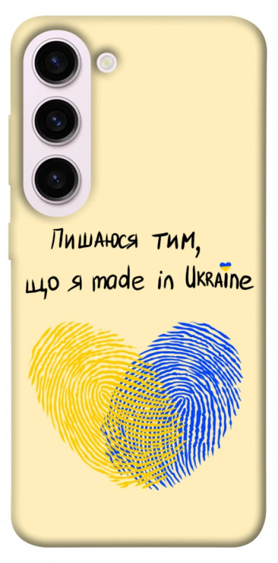 Чехол itsPrint Made in Ukraine для Samsung Galaxy S23+, love ukraine, купить оптом с доставкой