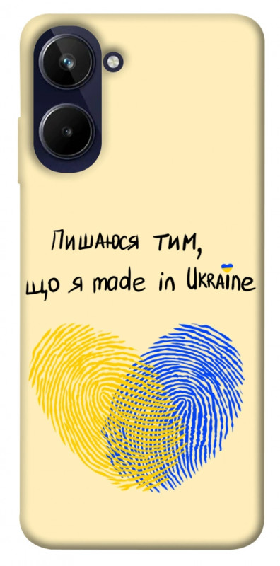 Чехол itsPrint Made in Ukraine для Realme 10 4G, love ukraine, купить оптом с доставкой
