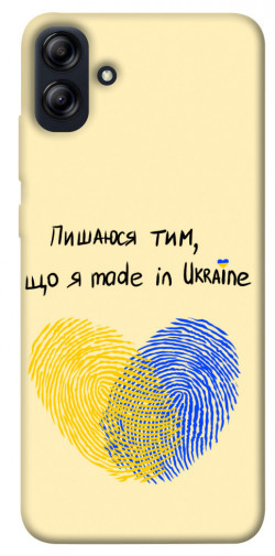Чехол itsPrint Made in Ukraine для Samsung Galaxy A04e