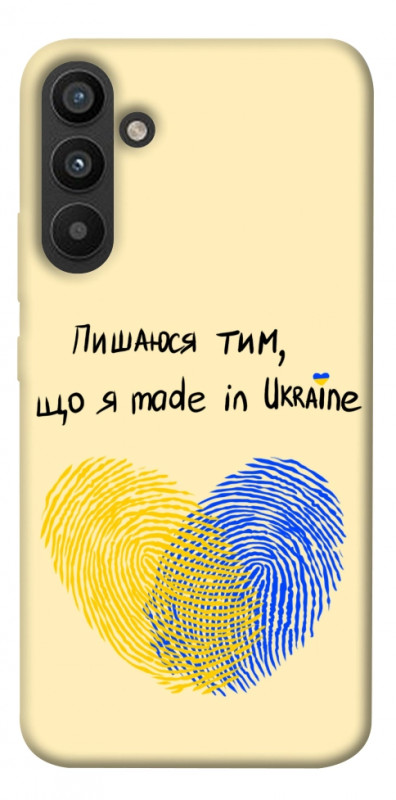Чехол itsPrint Made in Ukraine для Samsung Galaxy A34 5G, love ukraine, купить оптом с доставкой