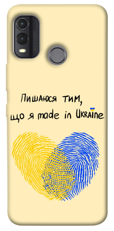 Чехол itsPrint Made in Ukraine для Nokia G11 Plus, love ukraine, купить оптом с доставкой
