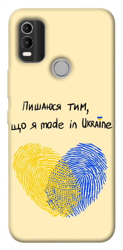 Чехол itsPrint Made in Ukraine для Nokia C21 Plus, love ukraine, купить оптом с доставкой