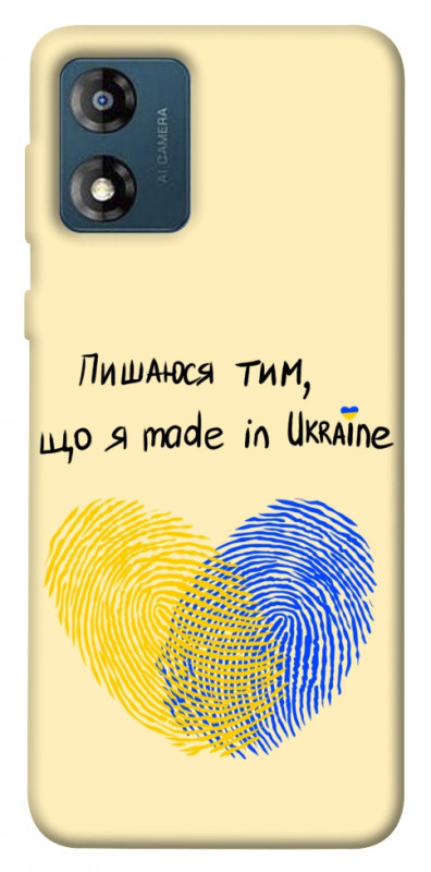 Чехол itsPrint Made in Ukraine для Motorola Moto E13, love ukraine, купить оптом с доставкой