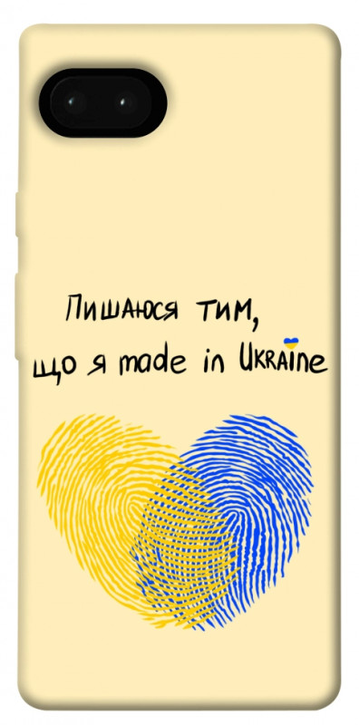 Чехол itsPrint Made in Ukraine для Google Pixel 7a, love ukraine, купить оптом с доставкой