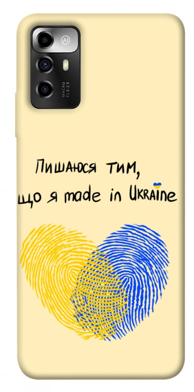 Чехол itsPrint Made in Ukraine для ZTE Blade V40 Vita, love ukraine, купить оптом с доставкой