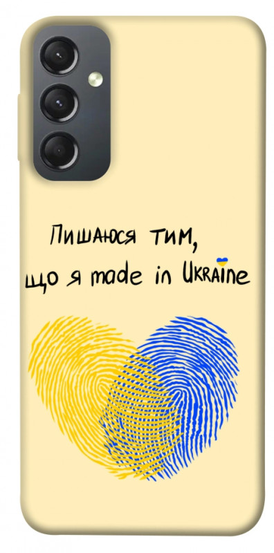 Чехол itsPrint Made in Ukraine для Samsung Galaxy A24 4G, love ukraine, купить оптом с доставкой