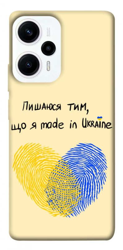 Чехол itsPrint Made in Ukraine для Xiaomi Poco F5 / Note 12 Turbo, love ukraine, купить оптом с доставкой