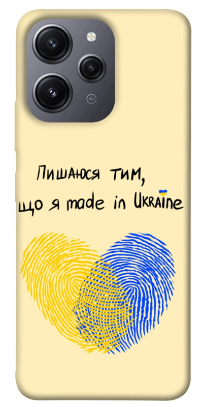 Чехол itsPrint Made in Ukraine для Xiaomi Redmi 12, love ukraine, купить оптом с доставкой